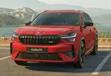 Повернення Skoda Kodiaq RS на ринок: ще більше потужності та комфорту Skoda Kodiaq RS
