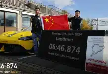 Електромобіль Xiaomi SU7 Ultra — новий найшвидший седан на трасі Нюрбургринг (відео) Xiaomi SU7 Ultra