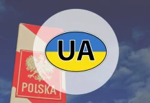 Штраф у 10 000 гривень можуть отримати українські водії у Польщі: за що Польща