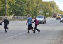 На яку суму штрафують пішоходів за порушення ПДР в Україні штрафують пішоходів