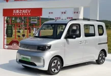 Презентовано електромобіль від американського General Motors за 7000 доларів (фото) Wuling Zhiguang EV