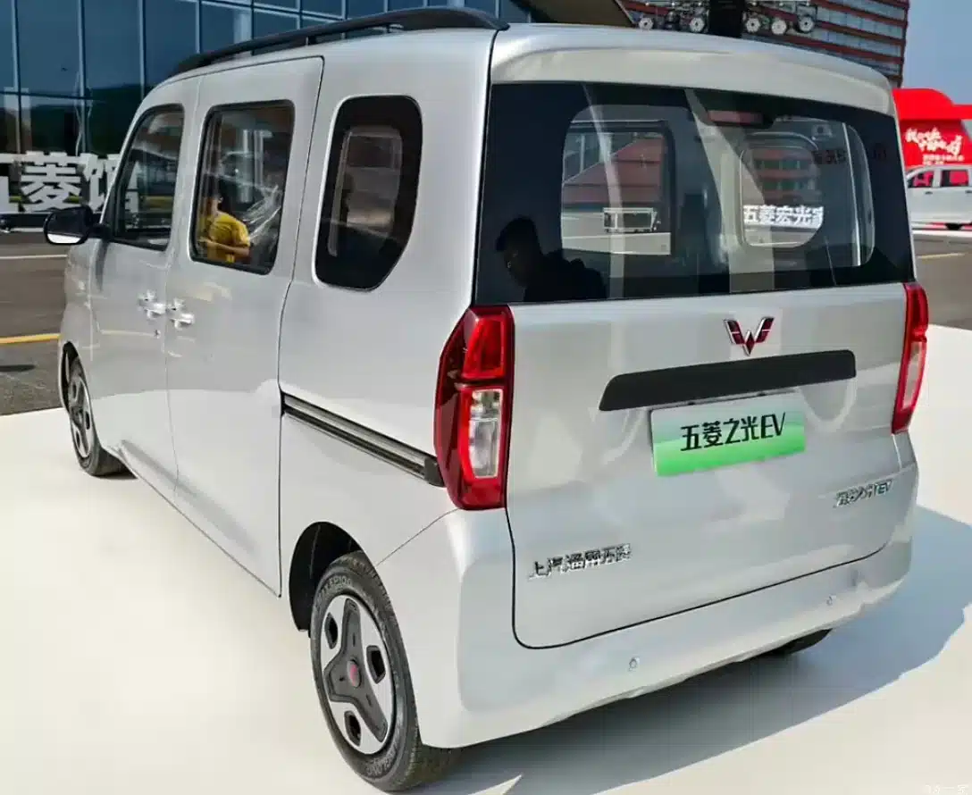 Wuling Zhiguang EV