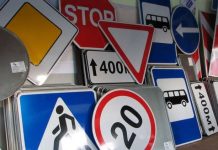 Збільшення штрафів у 3-7 разів для злісних порушників ПДР готують у Раді зростання штрафів
