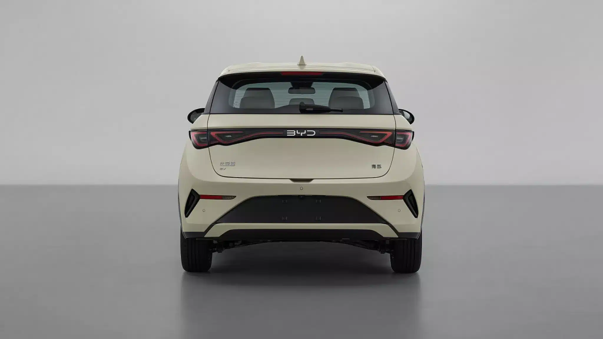 BYD Dolphin EV