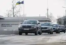 Поліцейські «фантоми»: чи очікувати їх на дорогах Україні найближчим часом Поліцейські фантоми