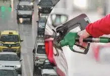 Експерти назвали п’ять способів скоротити витрату пального в авто взимку скоротити витрату пального в авто взимку