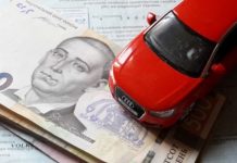 Водії в шоці від вартості “автоцивілки” у 2025 році: наскільки зросла автоцивілка
