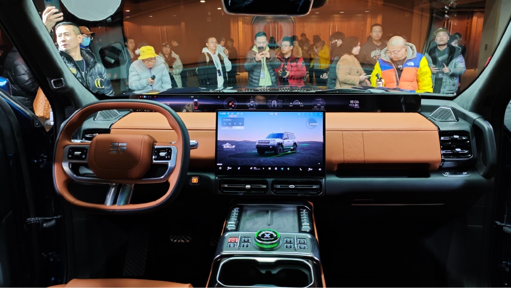 Jetour Zongheng G700