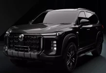 Автоновинка MG Majestor: презентували бюджетний конкурент Toyota Land Cruiser Prado MG Majestor