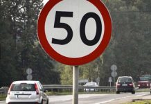 Увага українських водіїв: допустима швидкість у Польщі та штрафи за порушення обмеження швидкості 50
