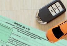 Учасники бойових дій тепер зобов’язані оформляти автоцивілку: подробиці ОСЦПВ