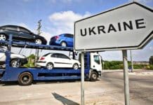 Для кого доступні пільги на розмитнення авто у 2025 році пільги на розмитнення авто