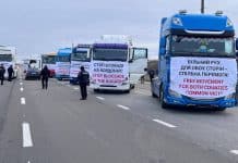 Українським водіям стане легше: уряд Польщі заборонив протести біля кордону протести на кордоні з польщею