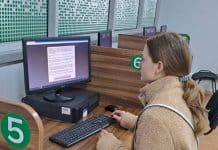 МВС України назвало відсоток успішного складання іспиту на водійські права складання іспиту на водійські права