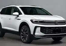 Новий найбільший кросовер Volkswagen розсекречений до прем’єри у Китаї (фото) Volkswagen Talagon
