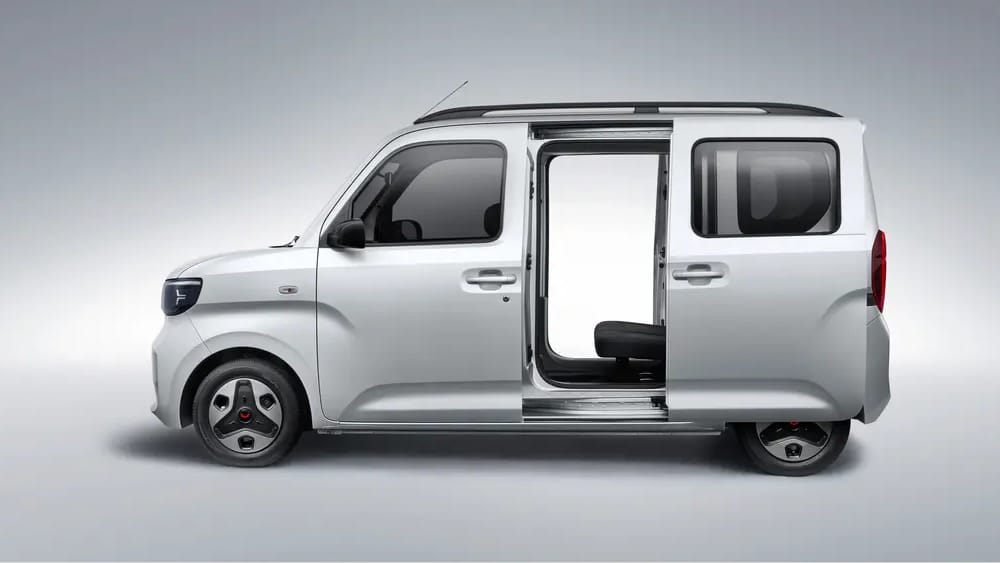 Wuling Zhiguang EV
