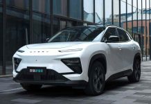 Автовиробник Chery випускає на український ринок електрокросовер Tiggo 6 (фото) Chery Tiggo 6