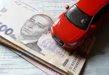 Пільговики звільнені від обов’язкового автострахування до 30 червня 2025 року: прийнято закон ОСЦПВ
