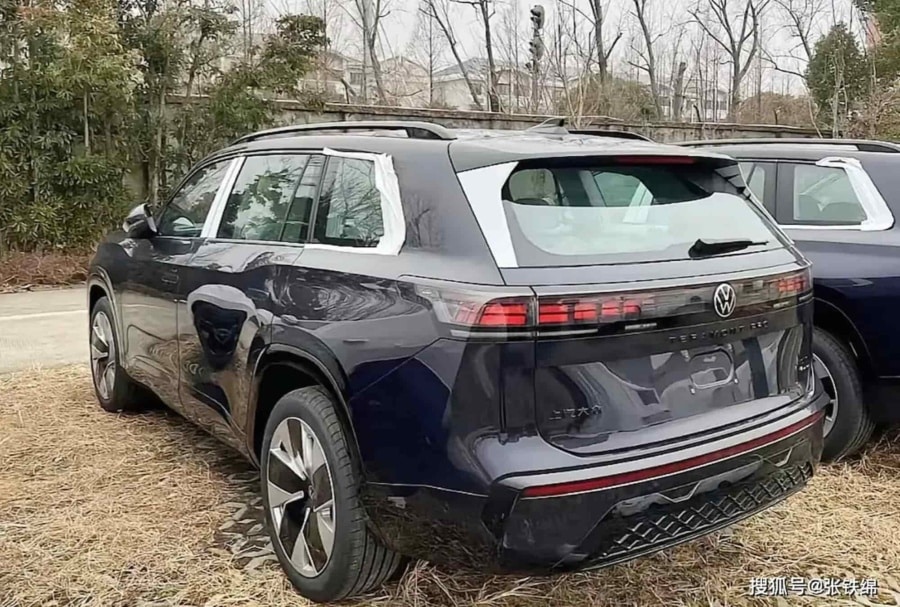 Volkswagen Teramont Pro