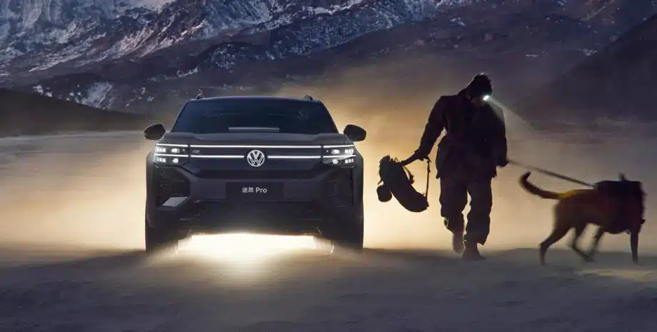 Volkswagen Atlas