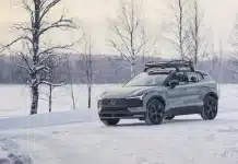 Шведський автовиробник представив позашляховий електромобіль Volvo EX30 Cross Country (фото) Volvo EX30 Cross Country