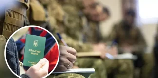Супровід у ТЦК та СП: чому варто мати професійну підтримку