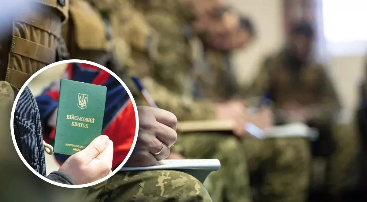 Супровід у ТЦК та СП: чому варто мати професійну підтримку