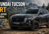 Hyundai представив доступнішу версію Tucson 2026: кросовер виявився дешевшим за головного конкурента